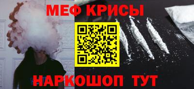 a pvp Краснодар