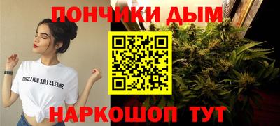 альфа пвп VHQ Краснознаменск