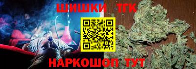 a pvp Краснодар