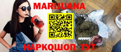 альфа пвп VHQ Краснознаменск