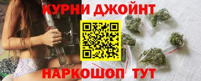 spice Краснокаменск