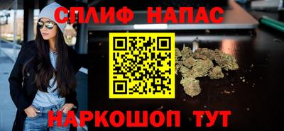 a pvp Краснодар