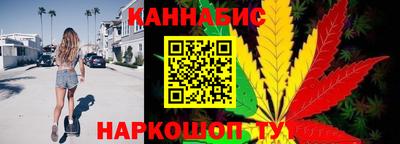 альфа пвп VHQ Краснознаменск