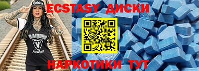 a pvp Краснодар