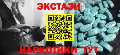 скорость Славгород