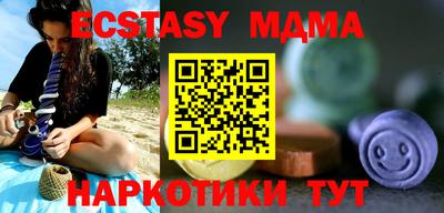 a pvp Краснодар