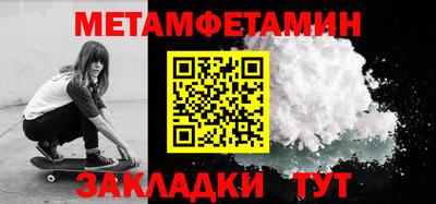 a pvp Краснодар