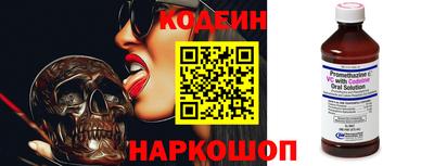 a pvp Краснодар