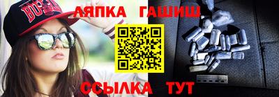 a pvp Краснодар
