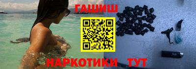 a pvp Краснодар