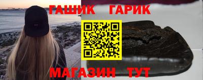 spice Краснокаменск